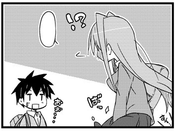 KRimagebot's tweet photo. #あっちこっち 
#西原京谷 
#西原京谷誕生祭2023 
#西原京谷生誕祭2023 
https://t.co/Xo8qZ6wO7U
