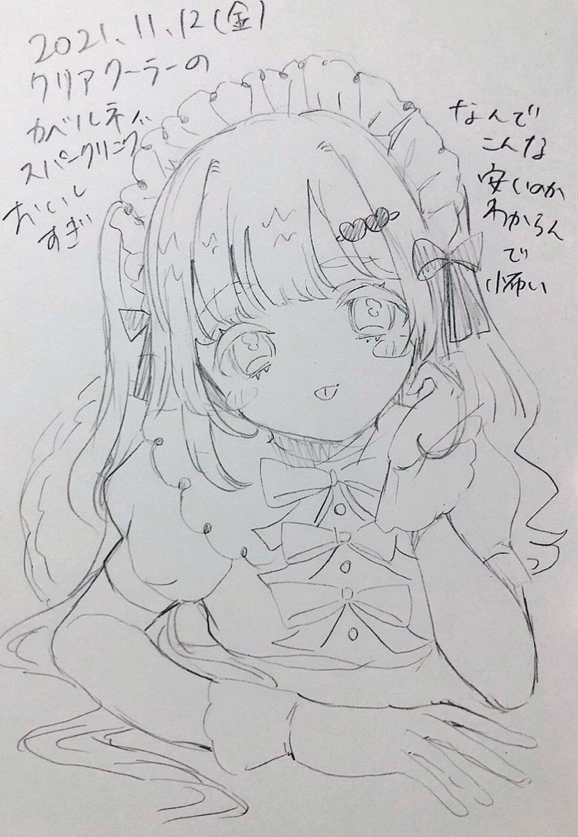 #ポスカ日記2021
30分タイムアタック 