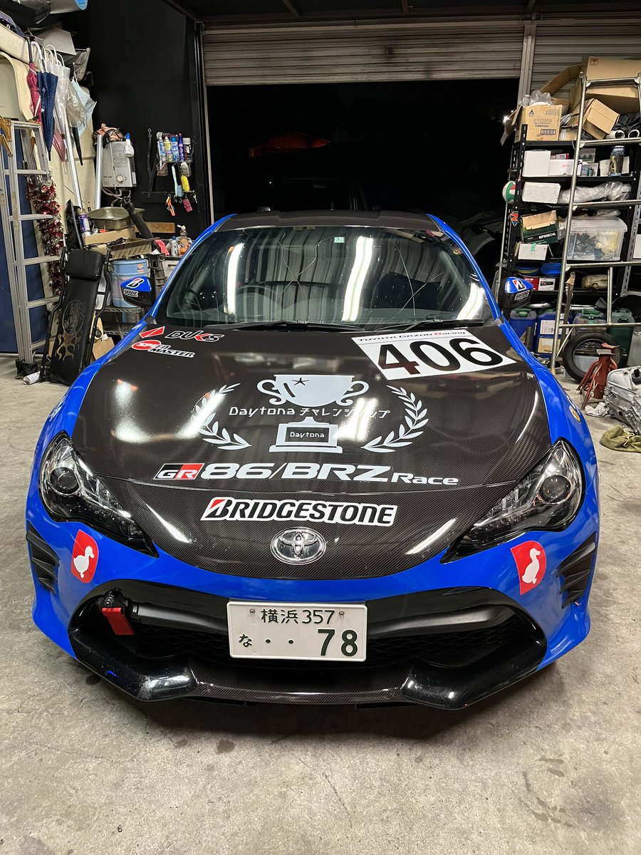 【まんたろう】 マン太郎 (@mantaro_a) / Posts / X