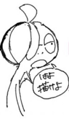 自分が描いたポケモンイラストの見返し Togetter