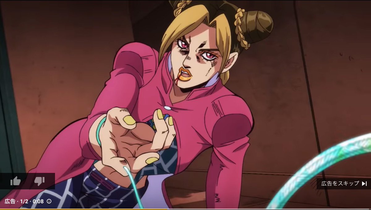 джо джо stone ocean аниме. приключения джоджо каменный океан. джолин джоджо. джоджо стоун оушен. приключения джоджо каменный океан.