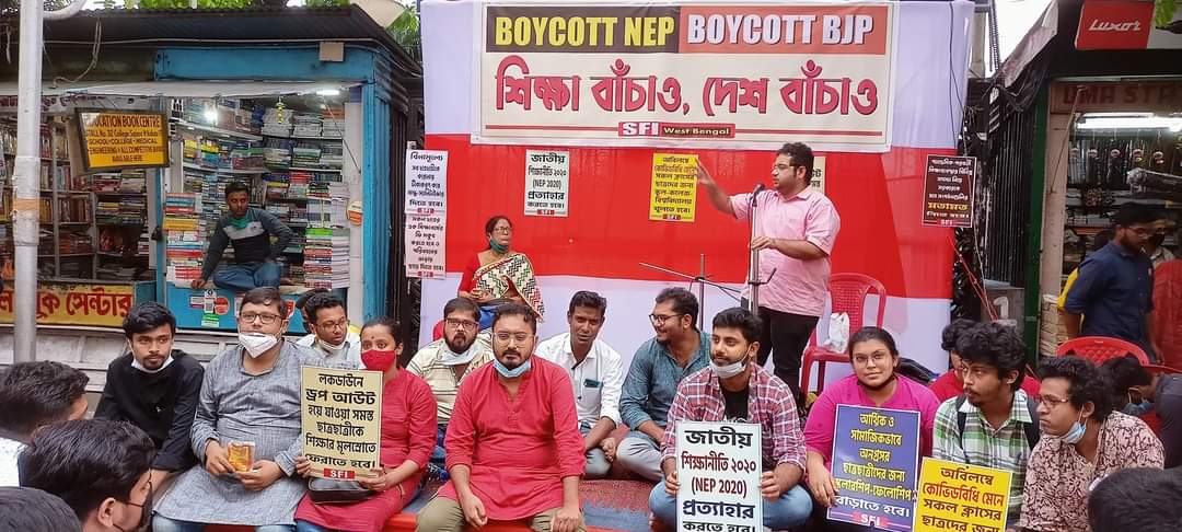 SFI_CEC's tweet photo. From West Bengal against NEP, NEET and demanding immediate reopening of campuses. 
#FestivalofResistance https://t.co/iwMWaFMJS5