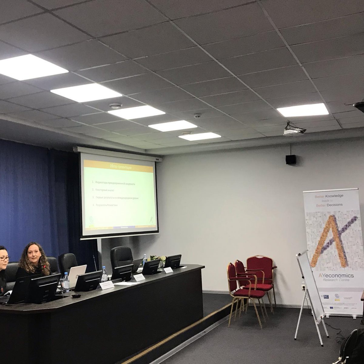 AYeconomics's tweet photo. Last day of Workshop #reghealth https://t.co/RVQj2akidf