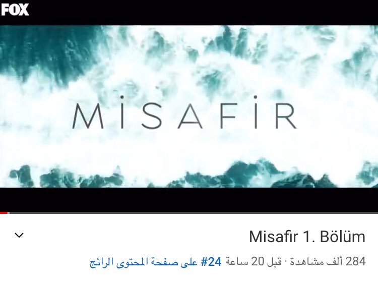 semsema123321's tweet photo. Episode 1 is trending in Turkey and fragman 1 srill trending ❤️‍🔥❤️‍🔥❤️‍🔥

#Misafir #EeCe #BuğraGülsoy #HazalKaya https://t.co/NmBXWoM7Tt
