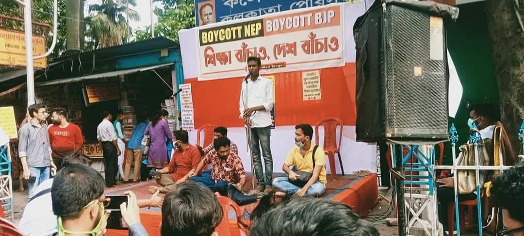 SFI_CEC's tweet photo. From West Bengal against NEP, NEET and demanding immediate reopening of campuses. 
#FestivalofResistance https://t.co/iwMWaFMJS5