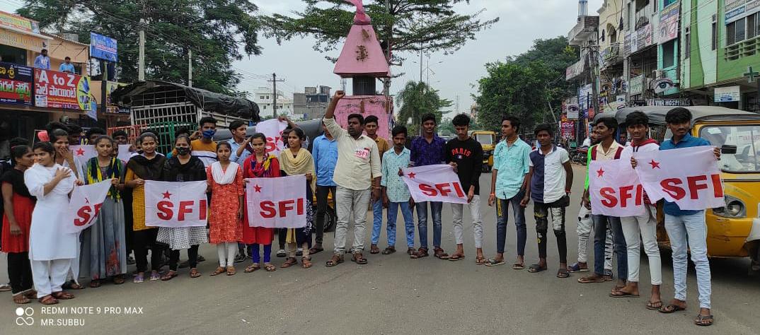 SFI_CEC's tweet photo. From Telengana against NEP, NEET and demanding immediate reopening of campuses. 
#FestivalofResistance https://t.co/1i0oxH9R9Q