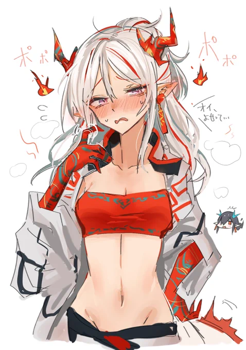 #アークナイツ版深夜の真剣お絵かき60分一本勝負
ニェンちゃんを褒めまくって10000℃くらいにしたい 