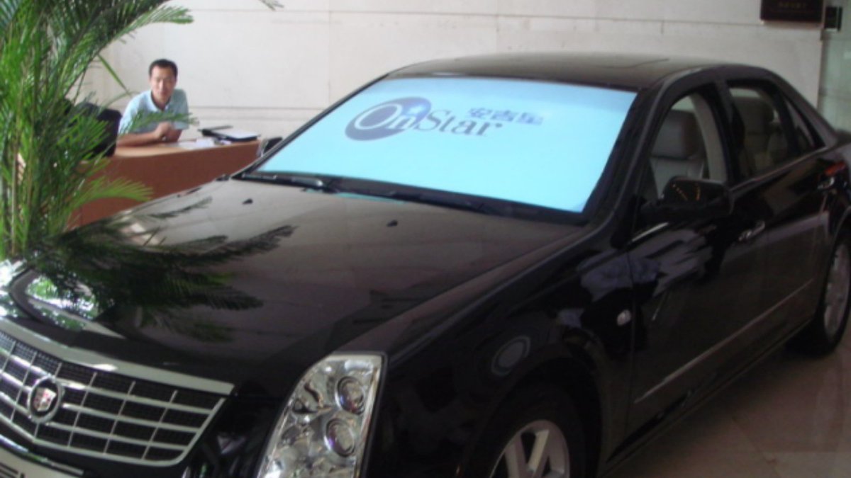 GooSystems's tweet image. Cadillac Dealership in Beijing uses Screen Goo Rear Projection Coating in Showroom

#GooSystems #ScreenGoo #rearprojection #screens