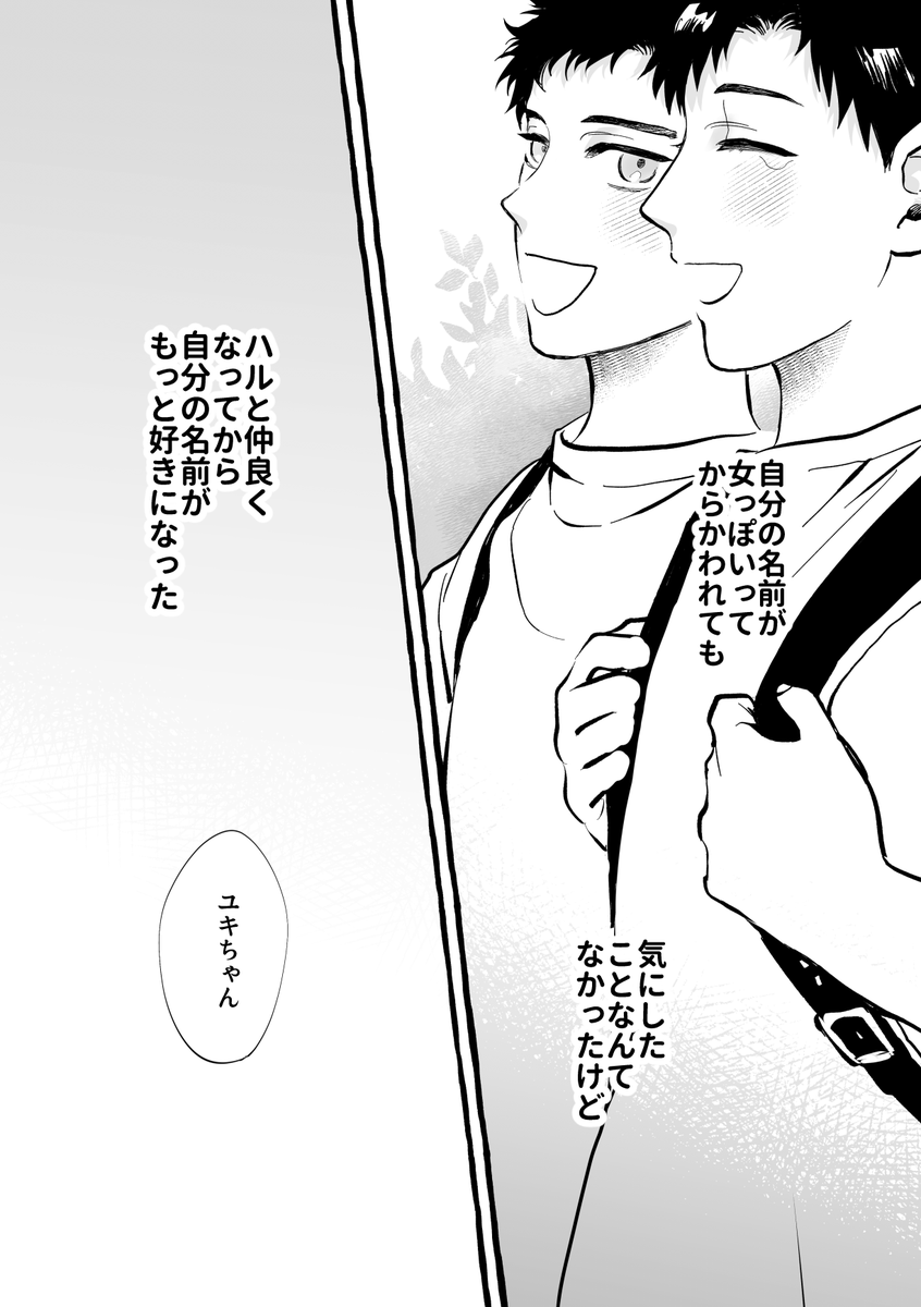 (2/9) 
