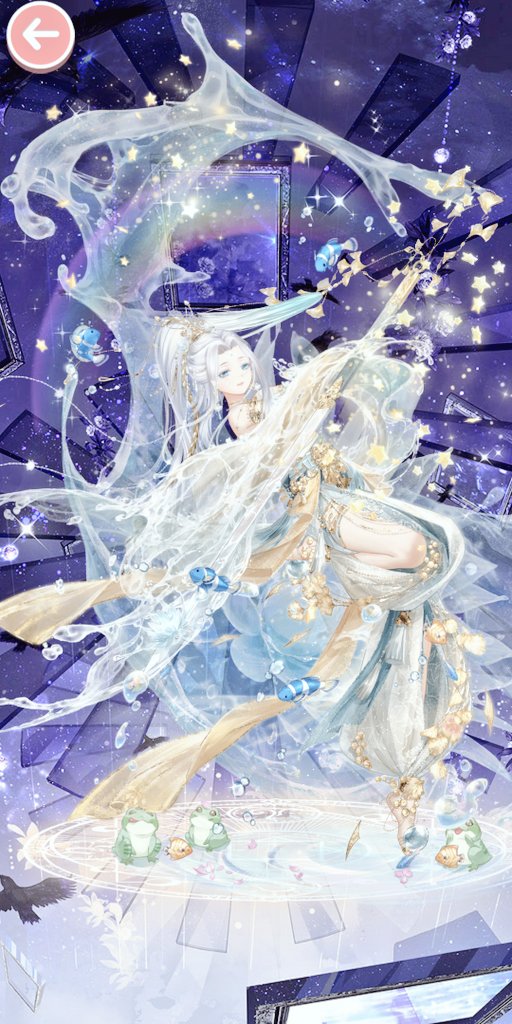 Xoのtwitterイラスト検索結果