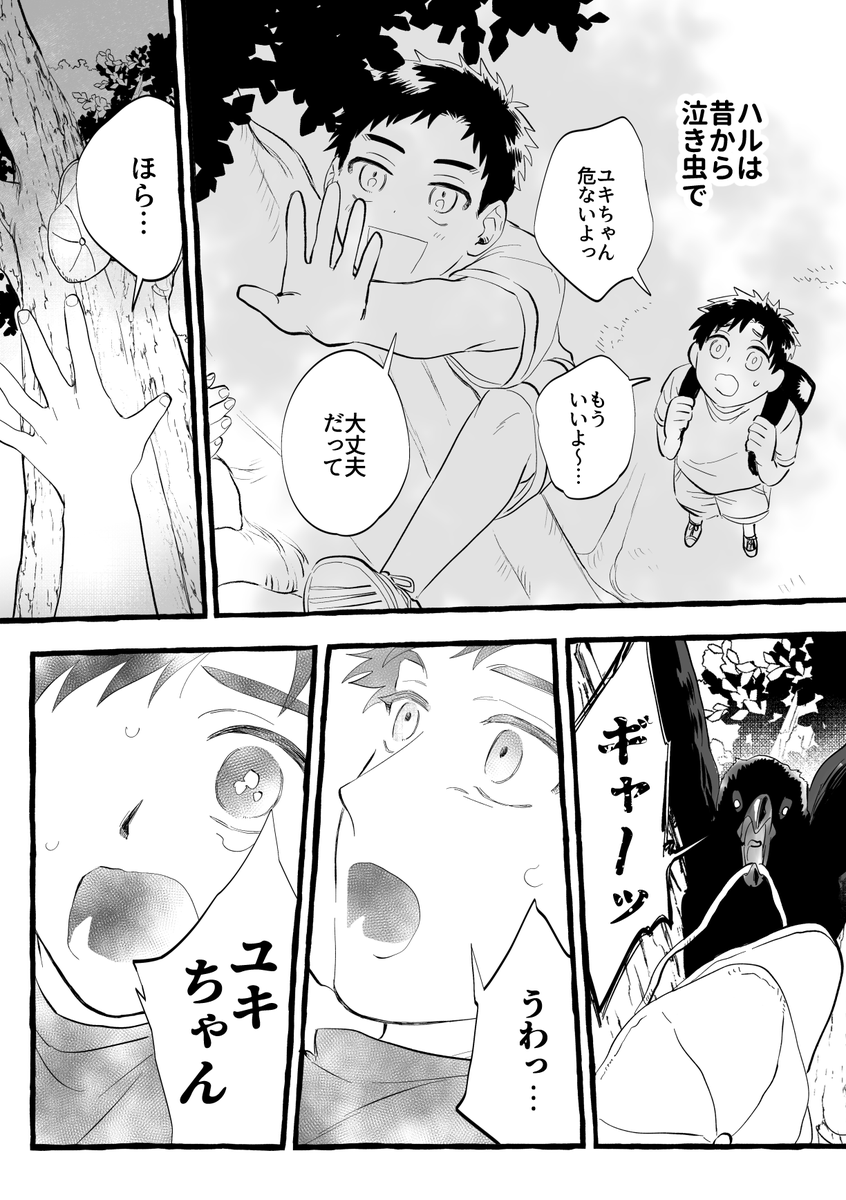 (3/9) 