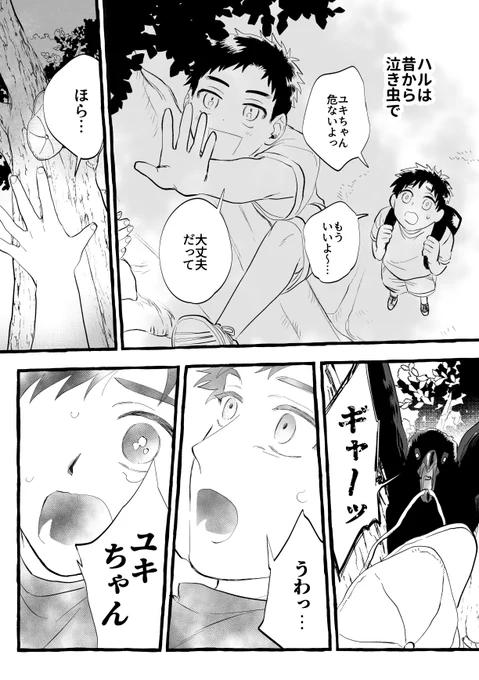 (3/9) 