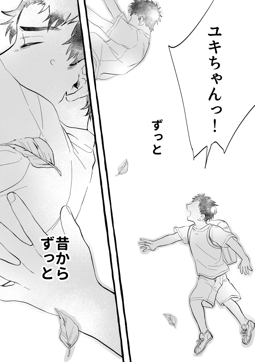 (3/9) 