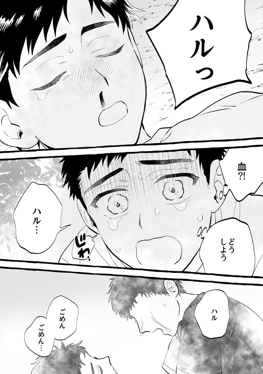 (4/9) 