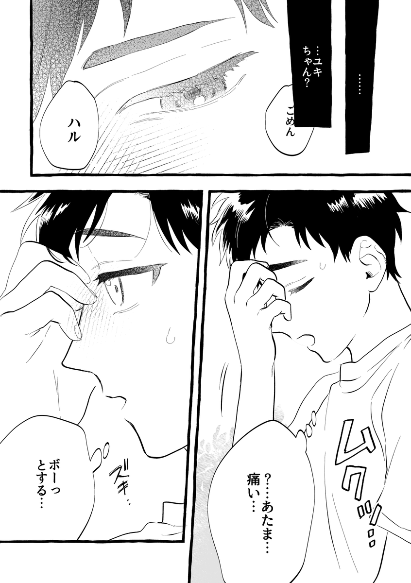 (4/9) 