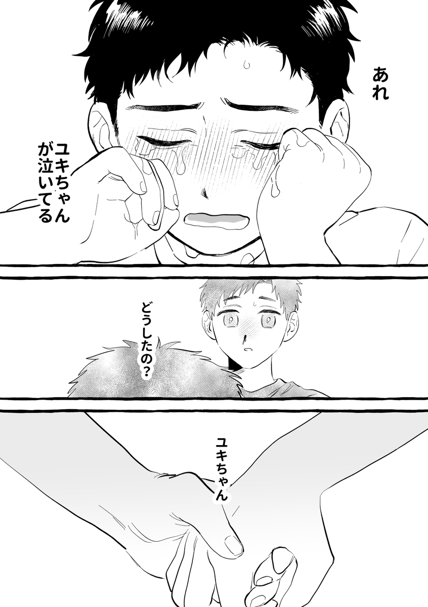 (4/9) 
