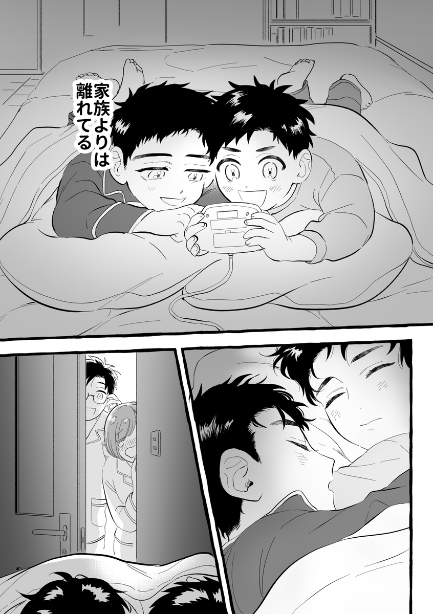 (5/9) 