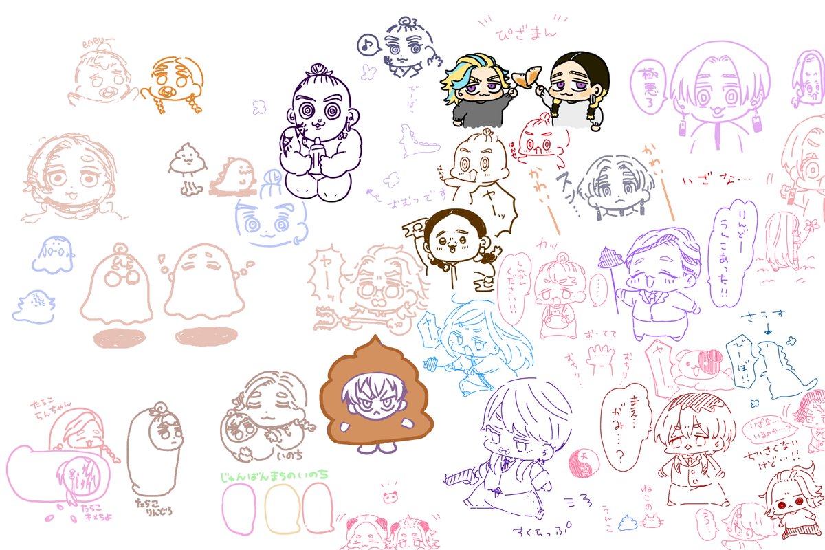 はかせさんとぽめみさんと絵チャ!
もくりもめちゃ楽しかった〜!
来てくれてありがとございます😘❤️ 
