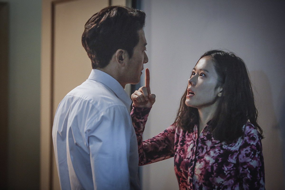 KoreanScreenCom's tweet photo. ▶️ BEST KOREAN FILMS OF ALL TIME: GLOBAL VOTE ▶️

👉 79. THE TRUTH BENEATH (2016). A masterfully mercurial political thriller, a desperate mother searches for her missing daughter in the midst of her politician husband’s electioneering. https://t.co/FfYWsjaUPZ https://t.co/SsMSF87WMv