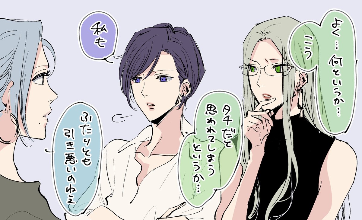 奇遇ですね!わたしもちょうど昨日同じようなことを考えていました。座談会やらなそうですがやってほしくはあります 