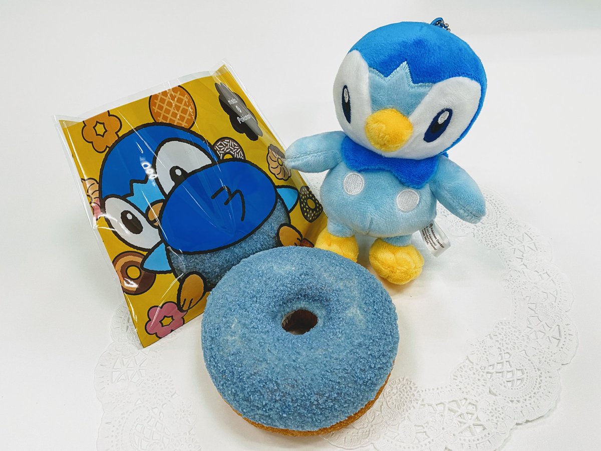 KirbyCheatFurby's tweet photo. why is there just an official donut in the shape of piplup's asshole https://t.co/7Km7Rf3pZ8