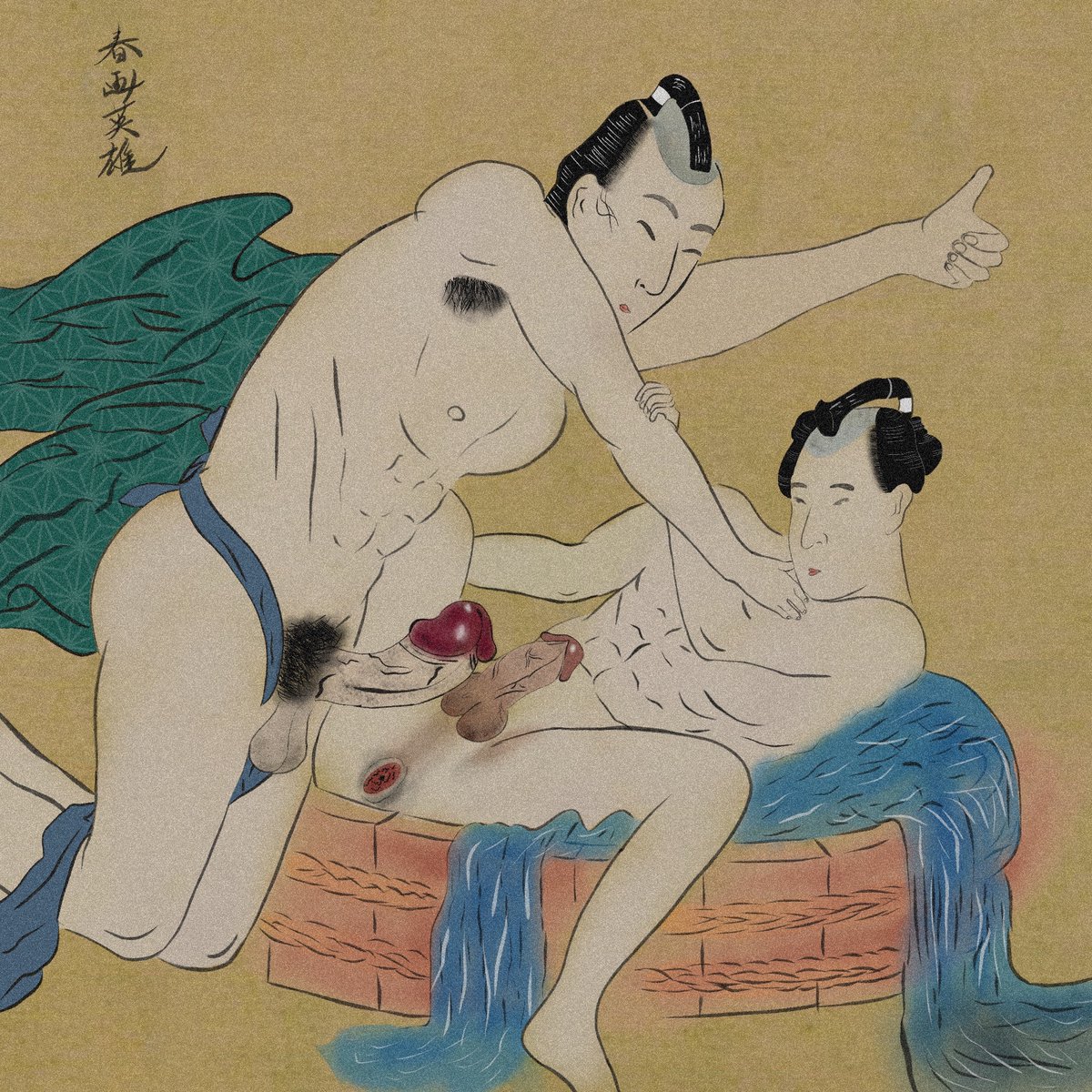 ShungaHero's tweet photo. New drop!! " Noble Japanese culture "Danshoku" "

In Japan in the 17th and 18th centuries, people considered Danshoku was the noble act that transcended the human instinct of leaving offspring.

#HENTAI #SHUNGA #Japaneseculture #SEX #NFT #NFTJapan #NFTartists #Ukiyoe  #opensea https://t.co/IZmZk8Duo9