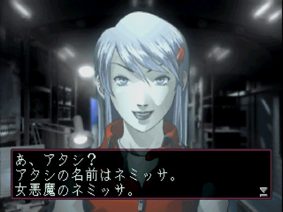 SMT19921030's tweet image. 今日11月13日はセガサターンのデビルサマナーソウルハッカーズが発売された日です。 #ソウルハッカーズ #セガサターン