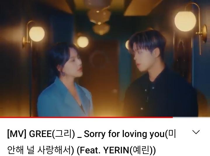 DollYennie's tweet photo. No words can describe that i'm really really proud of you,our dollRin,our Yerin. Everything absolutely perfect from voice,talents,visual,chemistry,acting,song...and also kudos to Mc Gree for being great too.They should won best collab song
MC GREE x YERIN
#SorryForLovingYouOUTNOW https://t.co/ofW3Nqjpq2