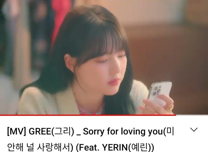 DollYennie's tweet photo. No words can describe that i'm really really proud of you,our dollRin,our Yerin. Everything absolutely perfect from voice,talents,visual,chemistry,acting,song...and also kudos to Mc Gree for being great too.They should won best collab song
MC GREE x YERIN
#SorryForLovingYouOUTNOW https://t.co/ofW3Nqjpq2