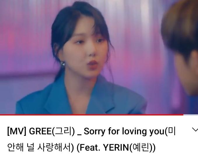 DollYennie's tweet photo. No words can describe that i'm really really proud of you,our dollRin,our Yerin. Everything absolutely perfect from voice,talents,visual,chemistry,acting,song...and also kudos to Mc Gree for being great too.They should won best collab song
MC GREE x YERIN
#SorryForLovingYouOUTNOW https://t.co/ofW3Nqjpq2