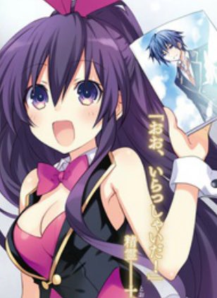 最後の剣 tweet media