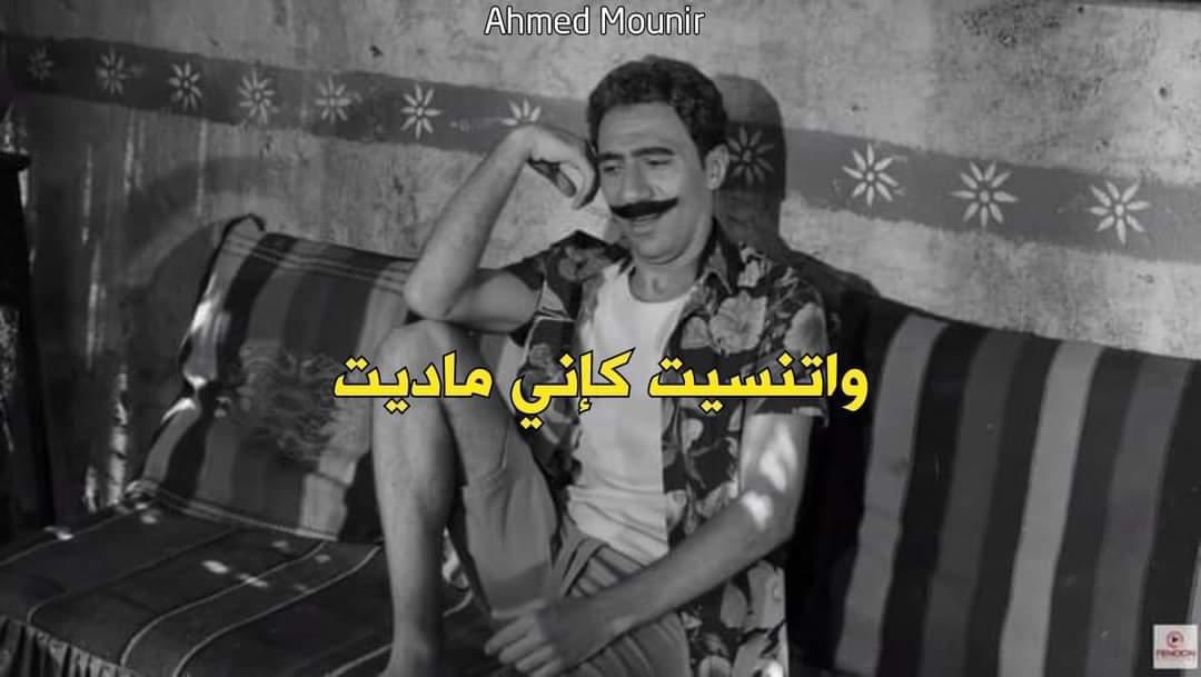 هكر اخلاقي _ المستشار فهد (@1weirdlife0) on Twitter photo 