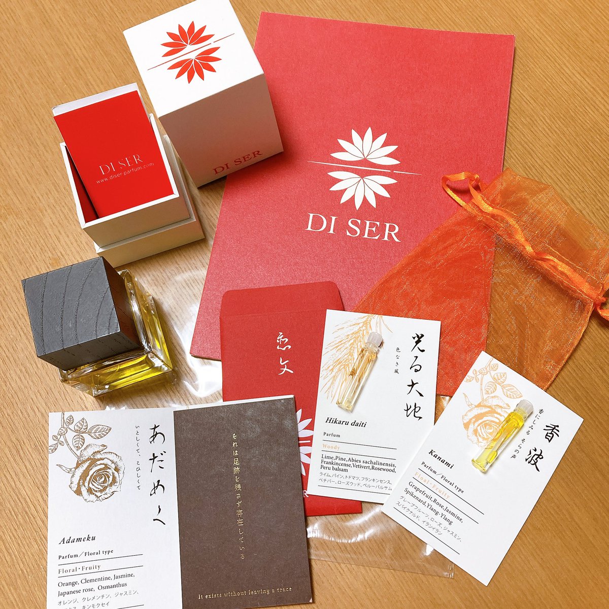 n_white_bear's tweet photo. #DISER さんの香水「あだめく」がついに我が家に✨
去年の演奏会で出会ってからずっと欲しかった香水✨✨
先週フレッシュな香りを浴びて、やっぱり欲しいーでも今手持ち💰ない!ということでギャラの前借り😆、はせずネットで買わせて頂きました✨
サンプルまで頂けて恐縮です💦
大切にします!! https://t.co/foyiN0Odnh