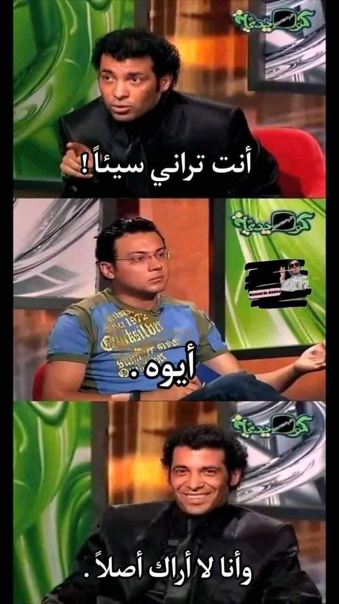 Arab Memes (@arabmemesss) on Twitter photo 
