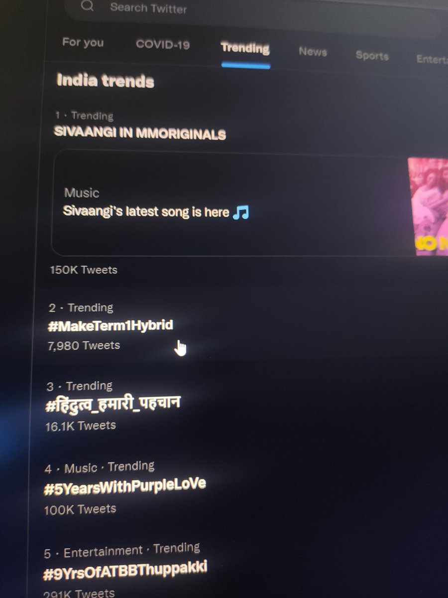 VidyaMandirCla2's tweet photo. #MakeTerm1Hybrid
Finally we are trending 🥺🤞🏻 https://t.co/rO1jTQfyuR