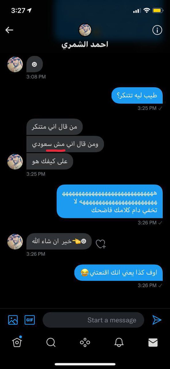 man70099's tweet photo. #متنكرين_كالسعوديين9 https://t.co/ufL2mSPVIJ
