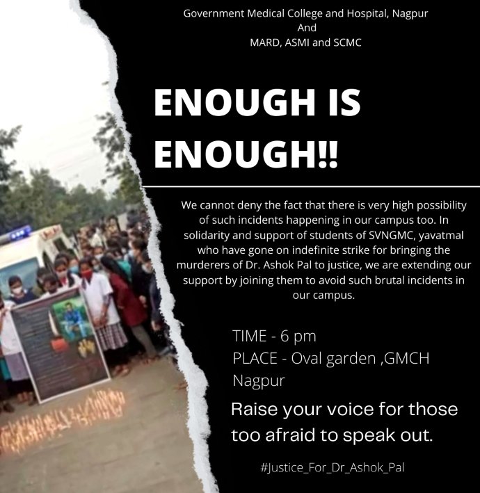 omoxB's tweet photo. Today Students Council,MARD&amp;ASMI of GMC NAGPUR Condemned the heinous incidence of SVNGMC Yavatmal.Residents &amp; interns are on strike from tomorrow 8am.Students will not participate in any curriculum activities.We support medical students of SVNGMC Yavatmal 
#justicefordrashokpal https://t.co/fPdve1P8um