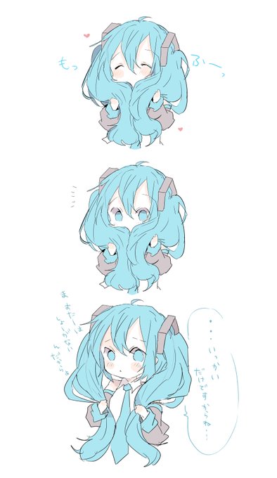 「3koma」 illustration images(Latest｜RT&Fav:50)