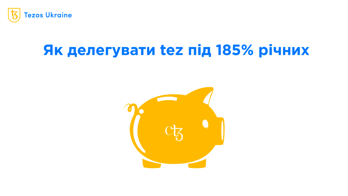 tezos_ukraine's tweet photo. ctez — це синтетичний #tez ($XTZ), який випустили розробники #WrapProtocol та @PlentyDeFi. Читайте, що таке синтетичні активи, навіщо вони потрібні DeFi-екосистемам і як заробляти на ctez: https://t.co/wskDXwBIA7  

@BenderLabs_ #tezos $WRAP #BenderLabs #DeFi #WRAPProtocol https://t.co/R4gnNs3OpE