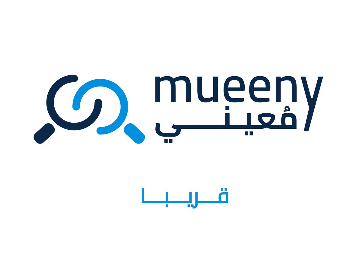 MueenyApp's tweet photo. https://t.co/u5KAouHOOD