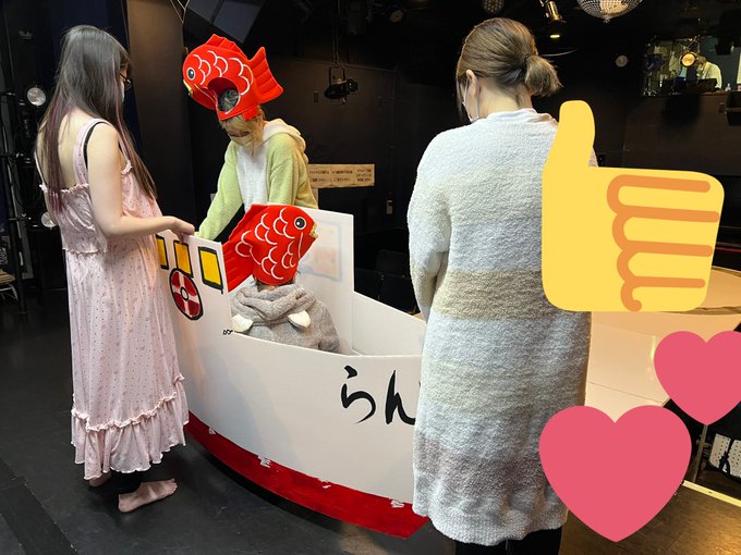 今年も出航準備完了です🚤💕💕 https://t.co/u37TO1gUWr
