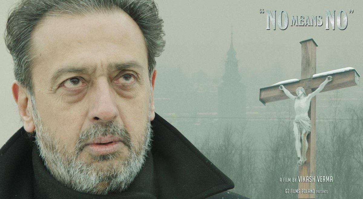 g7_vikashverma's tweet photo. Watched dhamakedar #Sooryavanshi !Brilliant performance by #GulshanGrover as Usmani! He is sure to surprise the world in Indo-Polish film, ‘No Means No’ with yet another impeccable performance! 
#NoMeansNo in cinemas 17thJune2022.

#g7filmspoland @GulshanGroverGG @DhruvvVerma https://t.co/BjiRMQ3gsz
