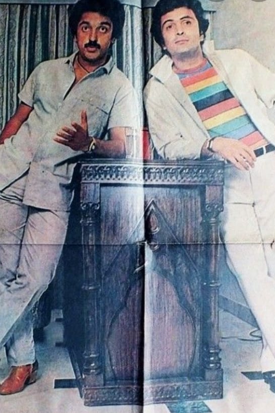 sunnydeon85's tweet photo. Sagar days 1985 🔥🔥🔥

@ikamalhaasan  @RishiKapoor_ 

#Sagar #ohmaria #KamalHaasan #rishikapoor #bollywoodhot #indiancinema #styleicon #alwarpetta #andavar #kingofcinemas https://t.co/3Wisu2dFN6