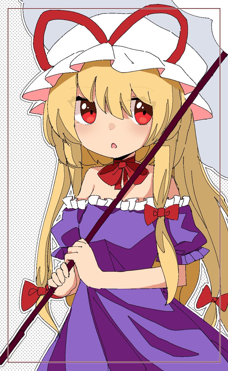 yakumo yukari 1girl solo hat dress blonde hair long hair red eyes  illustration images