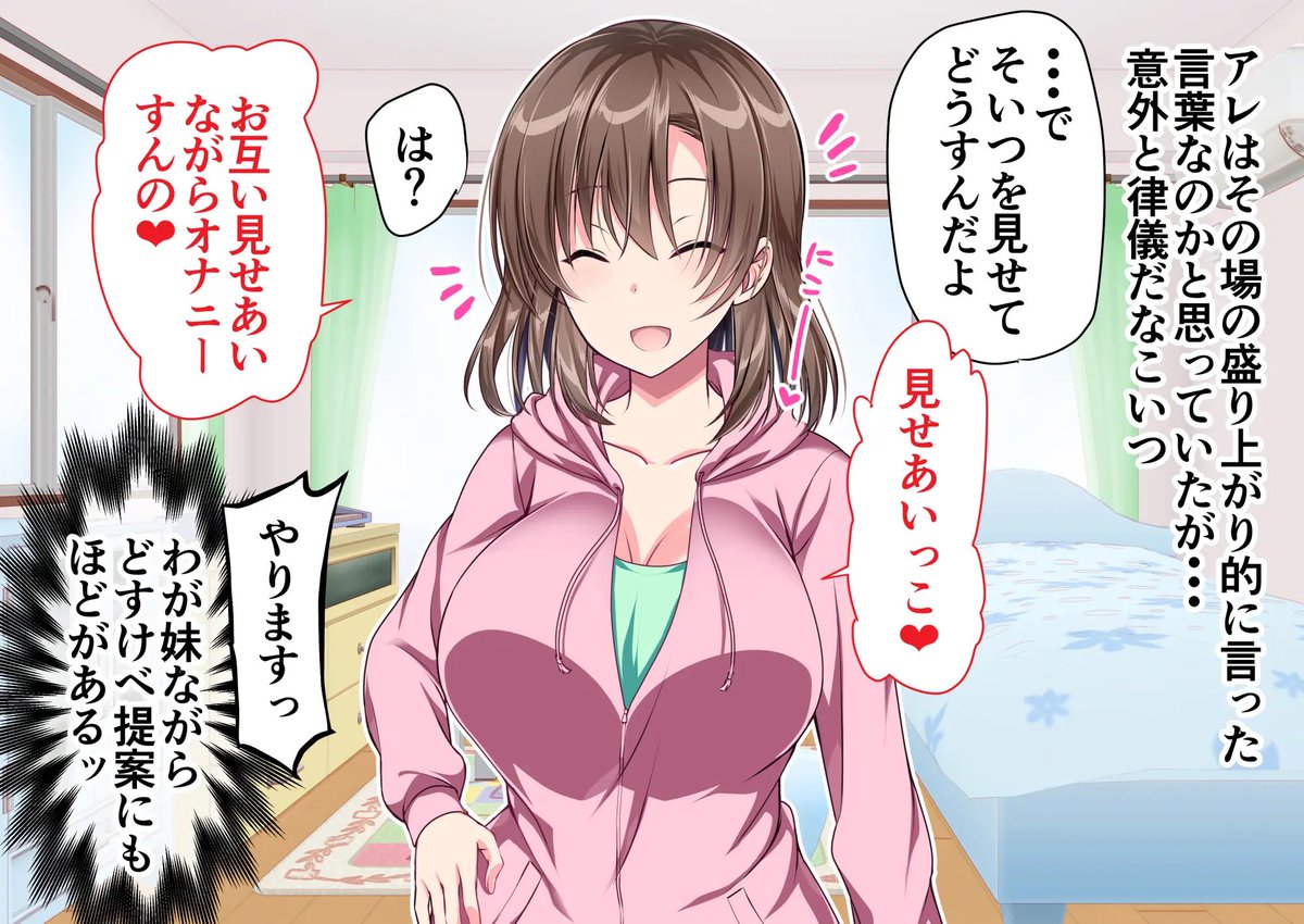 IoE8l's tweet photo. https://t.co/1Iazje01NF