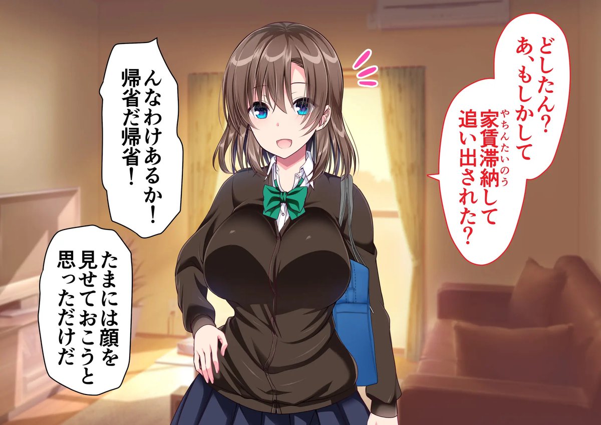 IoE8l's tweet photo. https://t.co/nGHRCr1jB3