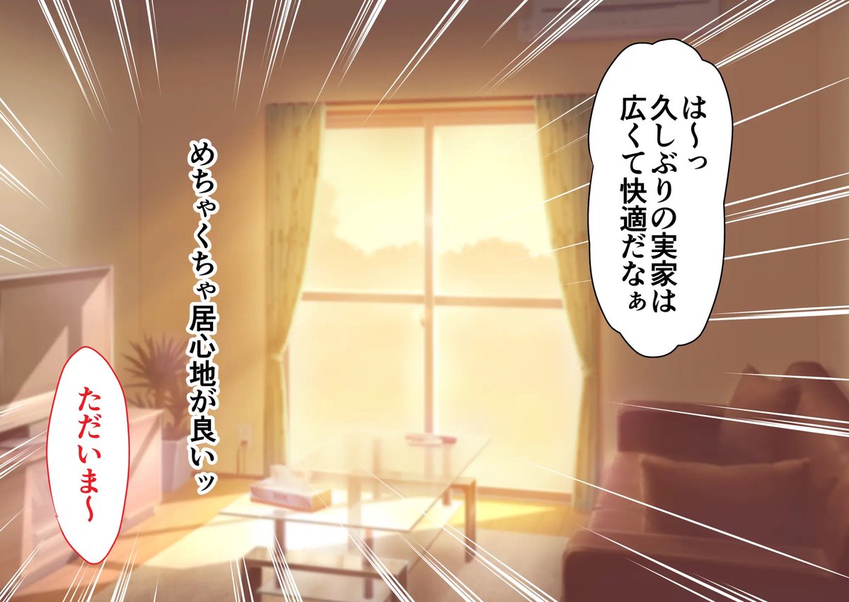 IoE8l's tweet photo. https://t.co/t2cGTDty7r
