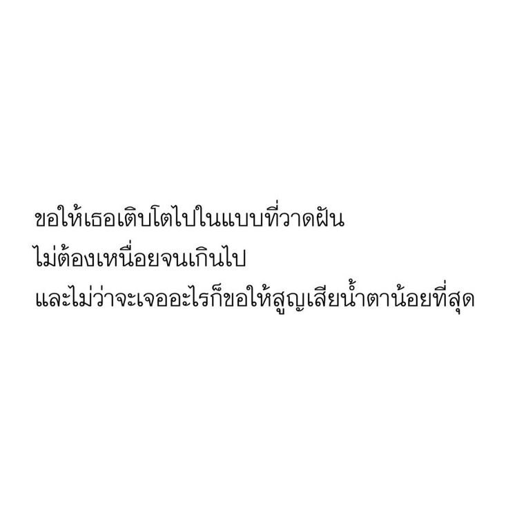 เด่กหญิงก๊อกก๋อ tweet media