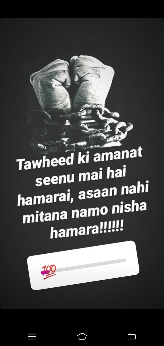 Juwaizkhan's tweet photo. https://t.co/b8Yhx3Vheg