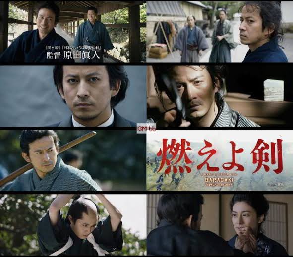 燃えよ剣 堺雅人 最新情報まとめ みんなの評価 レビューが見れる ナウティスモーション